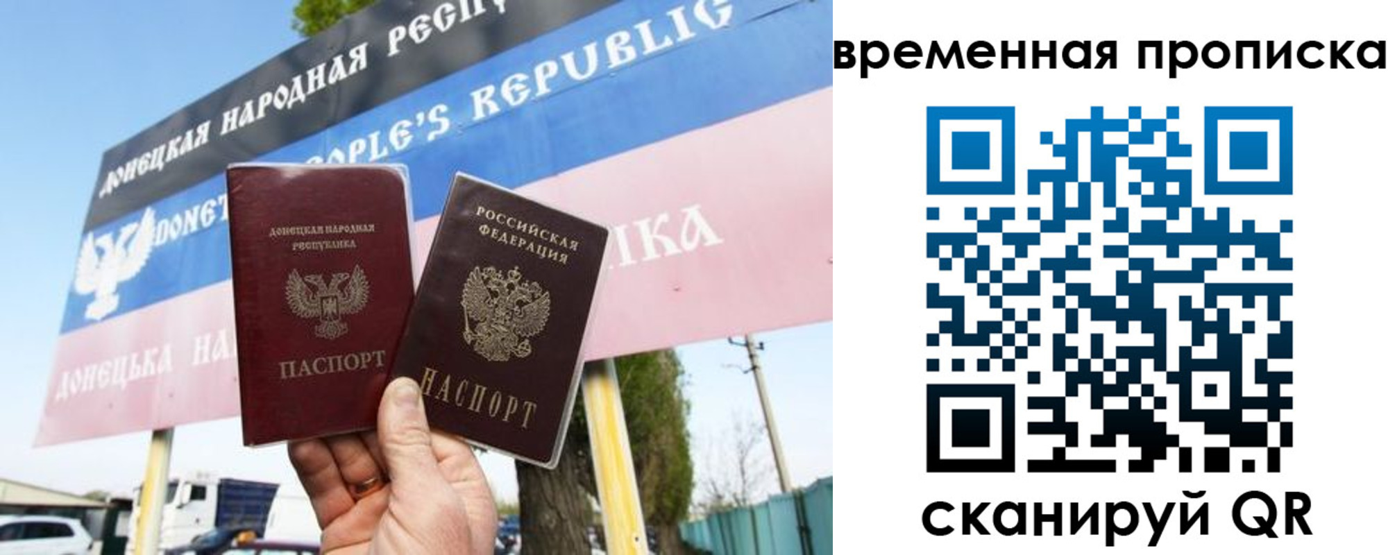 форма 3 в Губкине